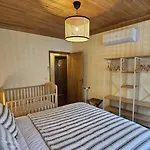 Casa Do Mel - Refugio Na Serra Da Estrela *